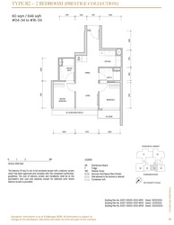 Beach Road (D7), Apartment #447355211